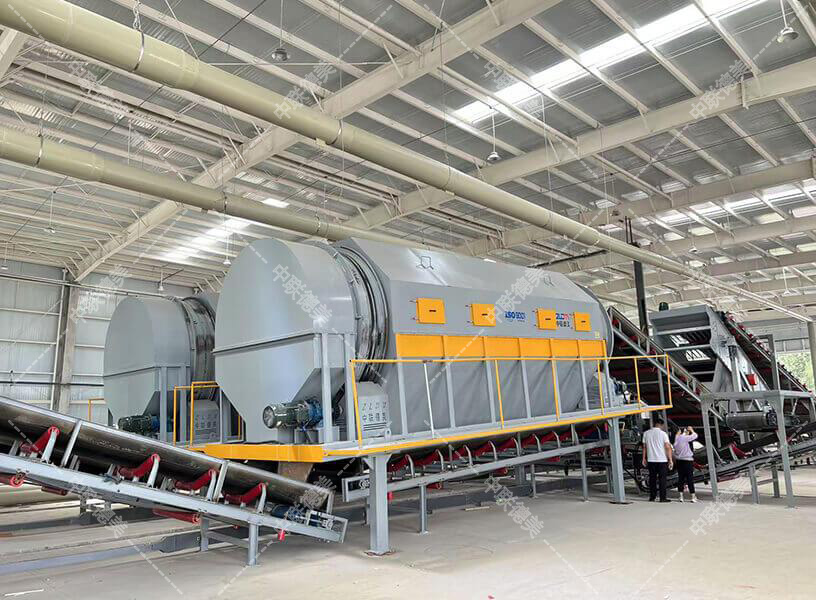 南京陈腐垃圾筛分处理项目现场